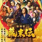 レス2番の画像1