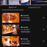 レス1番のリンク先のサムネイル画像