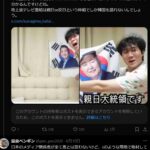 レス3番の画像2