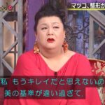 レス1番の画像4