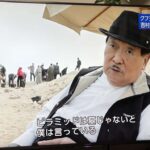 レス13番の画像5