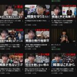 レス2番の画像2