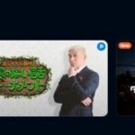 レス1番の画像3