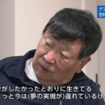 レス13番の画像1