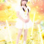 レス7番の画像1