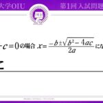 レス7番の画像1