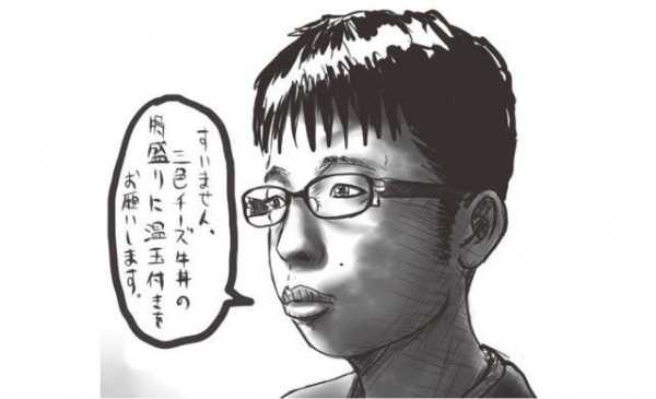 記事サムネイル