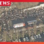 レス1番のリンク先のサムネイル画像