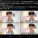 レス3番の画像5