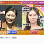 レス1番の画像3