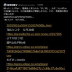 レス1番の画像3