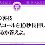 レス7番の画像2