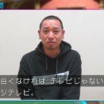 レス3番の画像3