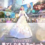 レス1番のリンク先のサムネイル画像