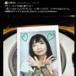 レス25番の画像1