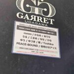 レス1番の画像6