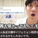 レス1番の画像3