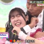 レス1番の画像3