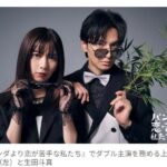 レス1番の画像1