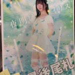 レス1番の画像10