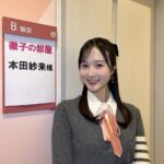 レス1番の画像2