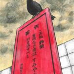 レス1番の画像1