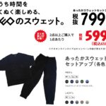 レス22番の画像1