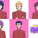 レス1番の画像5