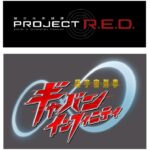 レス4番の画像1