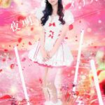 レス7番の画像3