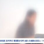 レス23番の画像1