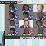 レス1番の画像1