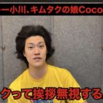 レス1番の画像2