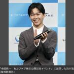 レス1番の画像1