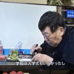 レス13番の画像3