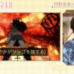 レス1番の画像2