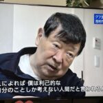 レス13番の画像4