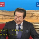 レス13番の画像2