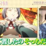 レス1番の画像4