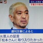 レス13番の画像4