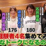 レス7番の画像1