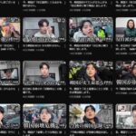 レス2番の画像1