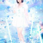 レス7番の画像2