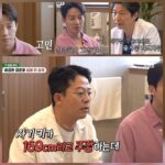 レス2番の画像3