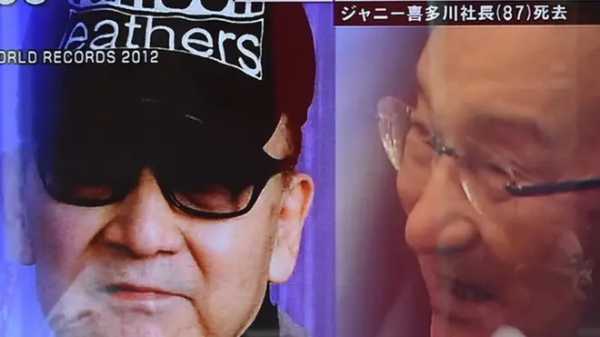 記事サムネイル