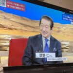 レス11番の画像2