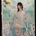 レス1番の画像8