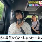 レス20番の画像1