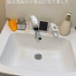 レス35番の画像2