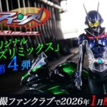 レス6番の画像1